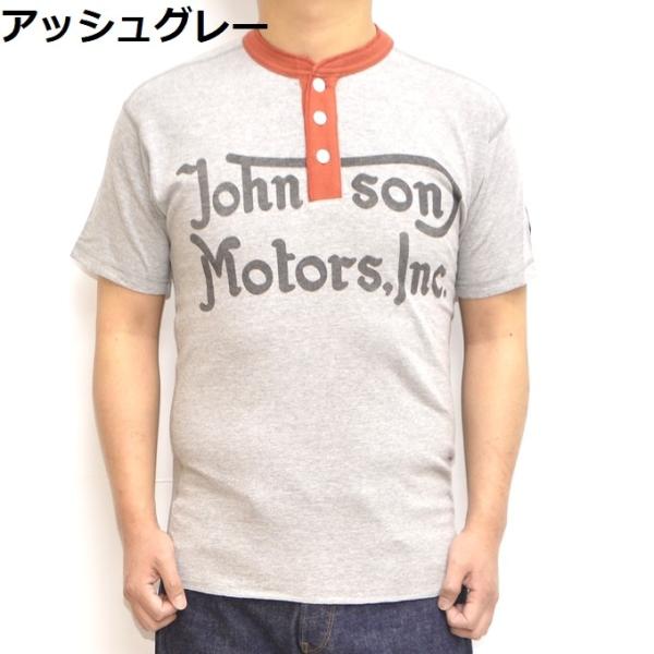 トイズマッコイ TOYS McCOY TMC2035 ヘンリーネック 半袖Ｔシャツ ジョンソンモータ...