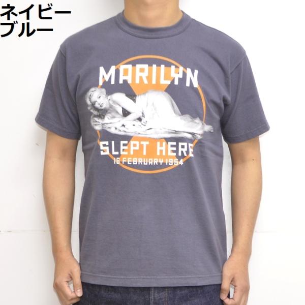 トイズマッコイ TOYS McCOY TMC2311 半袖Ｔシャツ マリリンモンロー MARILYN...