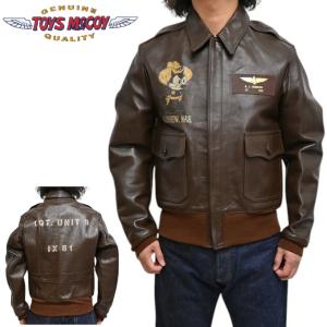 TOYS McCOY（トイズマッコイ） TOYS McCOY TMJ2440 俺たちの勲章 × THE