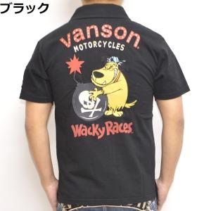 バンソン VANSON ワッキーレース WRV-2104 半袖ポロシャツ 天竺半袖ポロ ケンケン チ...