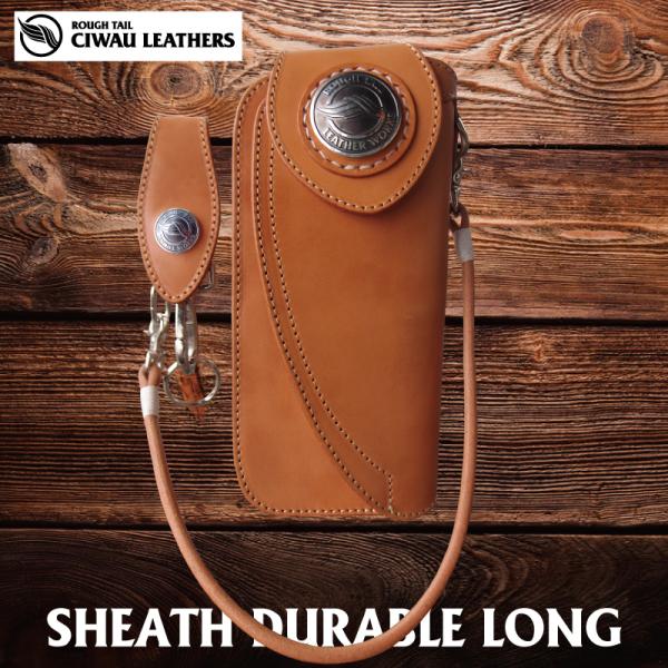 シースデュラブル　ロングウォレット　Aタイプ　ナチュラル　● バイカーズウォレット 本革  革財布 ...