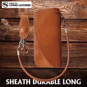 カービングレザーガンベルト ナチュラル　34 カービングレザーガンベルト 38口径用 (ナチュラル) GB-38NAT 34-42