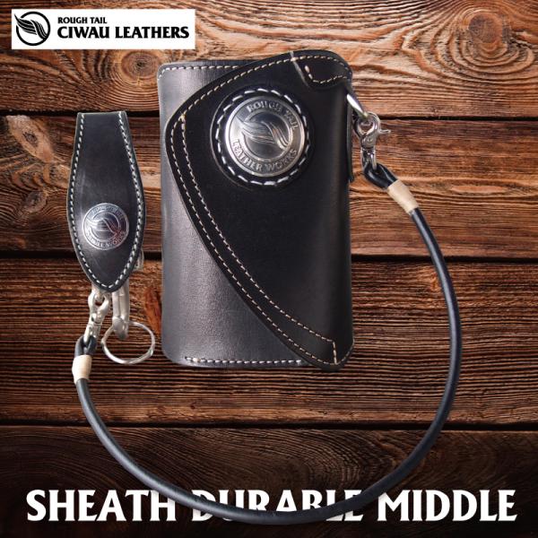 シースデュラブルミドルウォレット　Bタイプ　ブラック