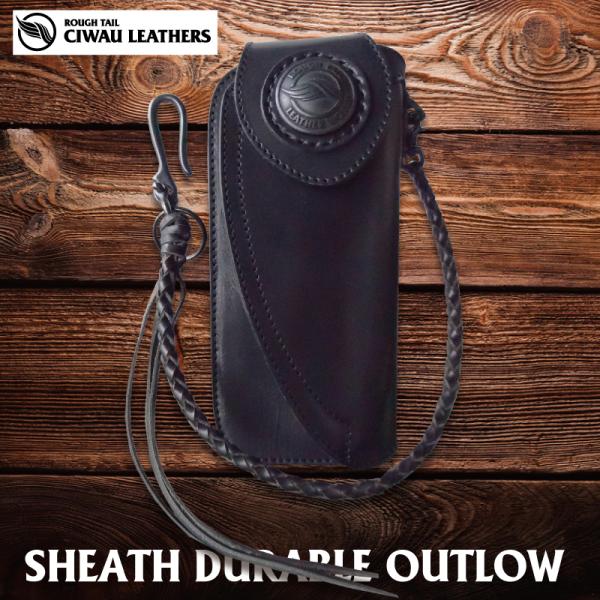 シースデュラブル【アウトロー】　ロングウォレット　ダールブラック● バイカーズウォレット 本革  革...