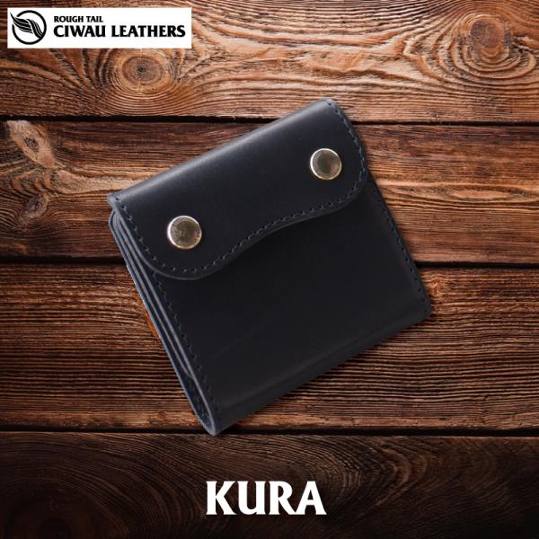 ■KURA■クラ『蔵』ハンディボックスウォレット　レイブンブラック