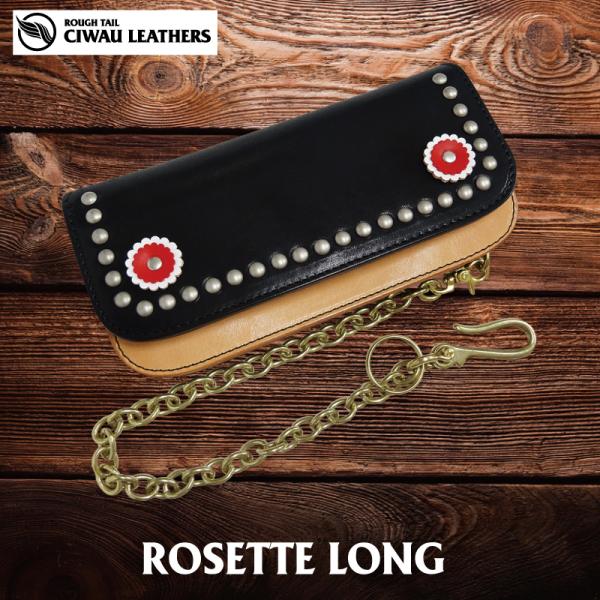 ロゼット　ロングウォレット　バイカラー  ●  バイカーズウォレット 本革  革財布 レザー メンズ...