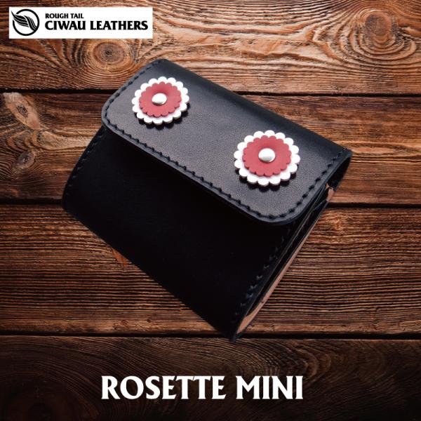 【ロゼット】　ミニウォレット　バイカラー ●  小さい財布 革財布 札入れ メンズ レディース  本...