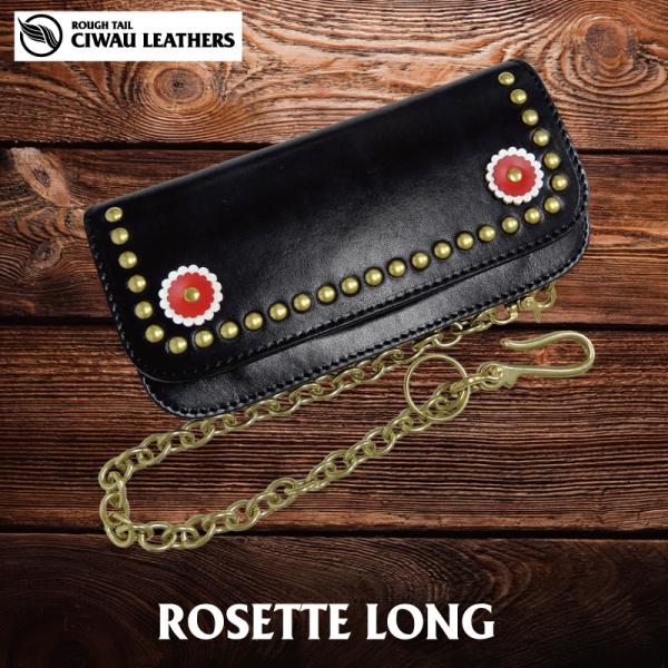 【ロゼット】ロングウォレット ブラック　●  バイカーズウォレット 本革  革財布 レザー メンズ ...