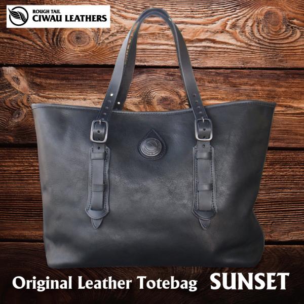 サンセット　レザートートバッグ　BK　SUNSET　LEATHER　TOTEBAG　BK