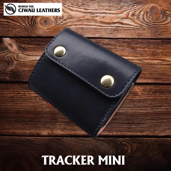 【トラッカー】　ミ二ウォレット　バイカラー　●  小さい財布 革財布 札入れ メンズ レディース  ...