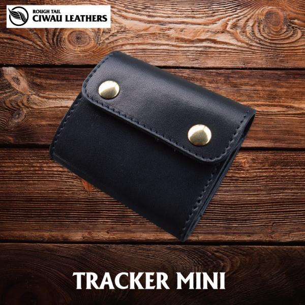 【トラッカー】　ミ二ウォレット　ブラック　●  小さい財布 革財布 札入れ メンズ レディース  本...