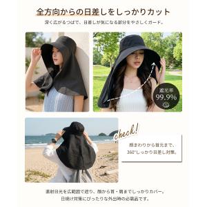 帽子 レディース 日よけ帽子 UVカット つば...の詳細画像5
