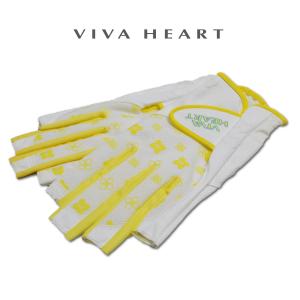 ビバハート 両手用グローブ レディース VIVA HEART 013-91205-zz｜roundover