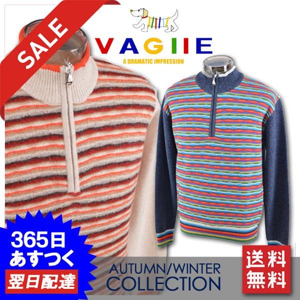 バジエ メンズ セーター(M)(L) VAGIIE 1120-5051