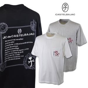 カステルバジャック Tシャツ メンズ 春夏用 白 グレー M L LL 21970-117｜roundover