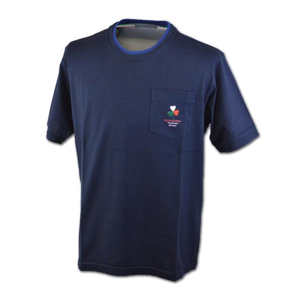カリーニ 半袖Tシャツ メンズ 春夏用 ベージュ M L 3230-2554-20