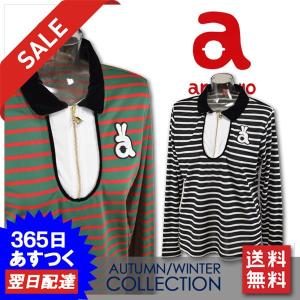 1PIU1UGUALE3 GOLF 長袖ポロシャツ M L ウノピゥウノウグァーレトレ