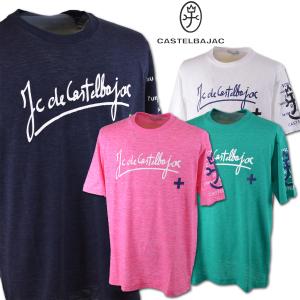 CASTELBAJAC（カステルバジャック） tシャツ 半袖シャツ メンズ