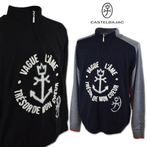 CASTELBAJAC（カステルバジャック） 長袖ポロシャツ メンズ ゴルフ