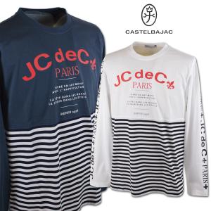CASTELBAJAC（カステルバジャック） 長袖ポロシャツ メンズ ゴルフ