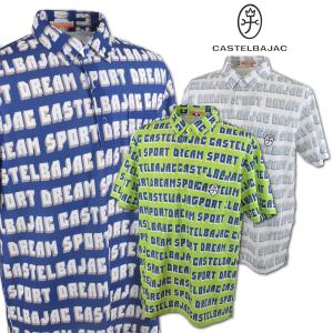 CASTELBAJAC（カステルバジャック） 長袖ポロシャツ メンズ ゴルフ