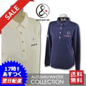 1PIU1UGUALE3 GOLF 長袖ポロシャツ M L ウノピゥウノウグァーレトレ