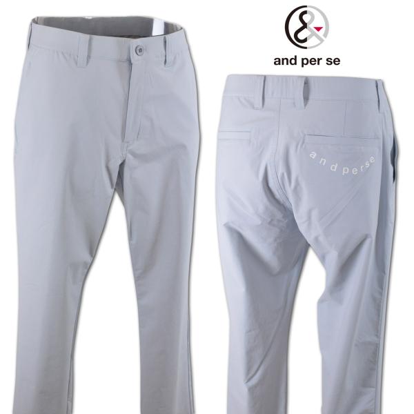 アンパスィ パンツ ゴルフウェア メンズ 春夏用 ブルーグレー M L LL ams5036e4