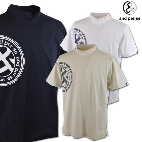 アンパスィ 半袖ハイネックシャツ ゴルフウェア メンズ アンパシー 春夏用 白 紺 ベージュ M L...