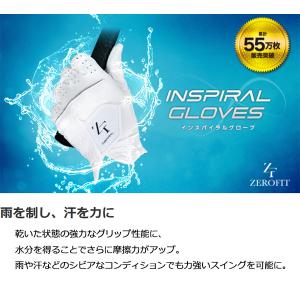 ゼロフィット ゴルフグローブ ZF インスパイ...の詳細画像1