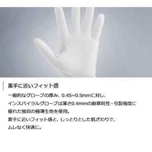 ゼロフィット ゴルフグローブ ZF インスパイ...の詳細画像3