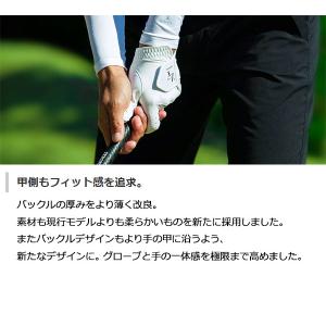 ゼロフィット ゴルフグローブ ZF インスパイ...の詳細画像4