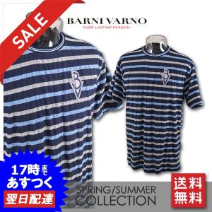 BARNI VARNO（バーニヴァーノ） セーター (LL) メンズ アウトレット