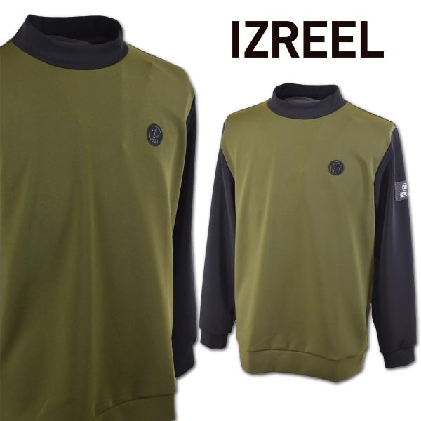 イズリール 長袖ハイネックシャツ メンズ 秋冬用 カーキ M L LL izr23aw099
