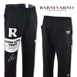 バーニヴァーノ パンツ (LL) メンズ バーニバーノ BARNI VARNO lsp4552-09-ll｜roundover