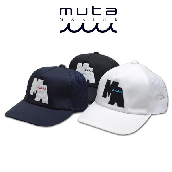 muta キャップ帽子 メンズ 黒 白 紺 mmac2423