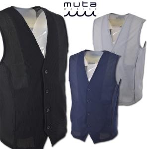 TANGRAM（タングラム） ベスト ジレ CLUBHAUS × TANGRAM INSULATED