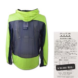 muta パーカーブルゾン メンズ ムータ マ...の詳細画像5