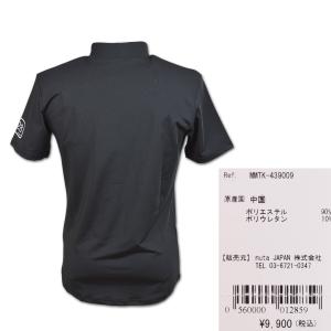 muta 半袖ラッシュガード メンズ 春夏用 ...の詳細画像4
