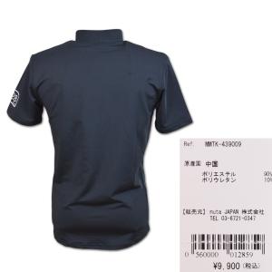 muta 半袖ラッシュガード メンズ 春夏用 ...の詳細画像5