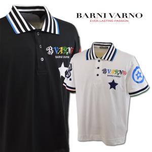 バーニヴァーノ BARNI VARNO 半袖ポロシャツ ブラックメンズ[まとめ] 楽天市場】バーニヴァーノ（ポロシャツ｜トップス）：メンズ