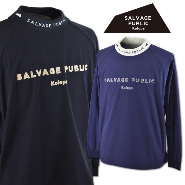 サルベージパブリックコレパ スニード メンズ 秋冬用 黒 紺 M L svka4013