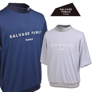 サルベージパブリックコレパ 半袖ハイネックシャツ ゴルフ ゴルフウェア メンズ 春夏用 紺 グレー S M L svks6020