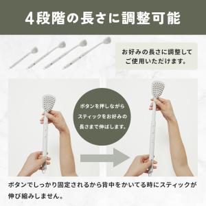 ROUNDS 孫の手の詳細画像3