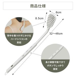 ROUNDS 孫の手の詳細画像5