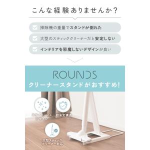 【ボーナスストアP+5%】ROUNDS しっか...の詳細画像2
