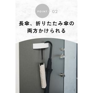 ROUNDS 傘ホルダー 傘スタンド マグネッ...の詳細画像3