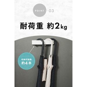 ROUNDS 傘ホルダー 傘スタンド マグネッ...の詳細画像4