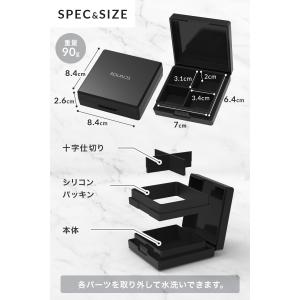 ROUNDS ピルケース 薬ケース 薬入れ サ...の詳細画像4