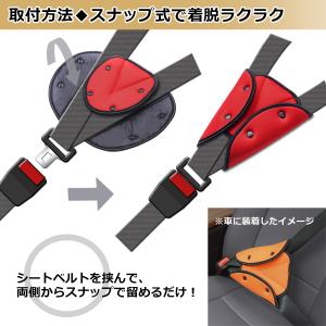 シートベルトパッド シートベルトカバー セーフ...の詳細画像4