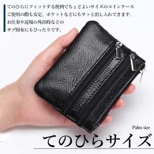 コインケース メンズ 革 小銭入れ レディース...の詳細画像2